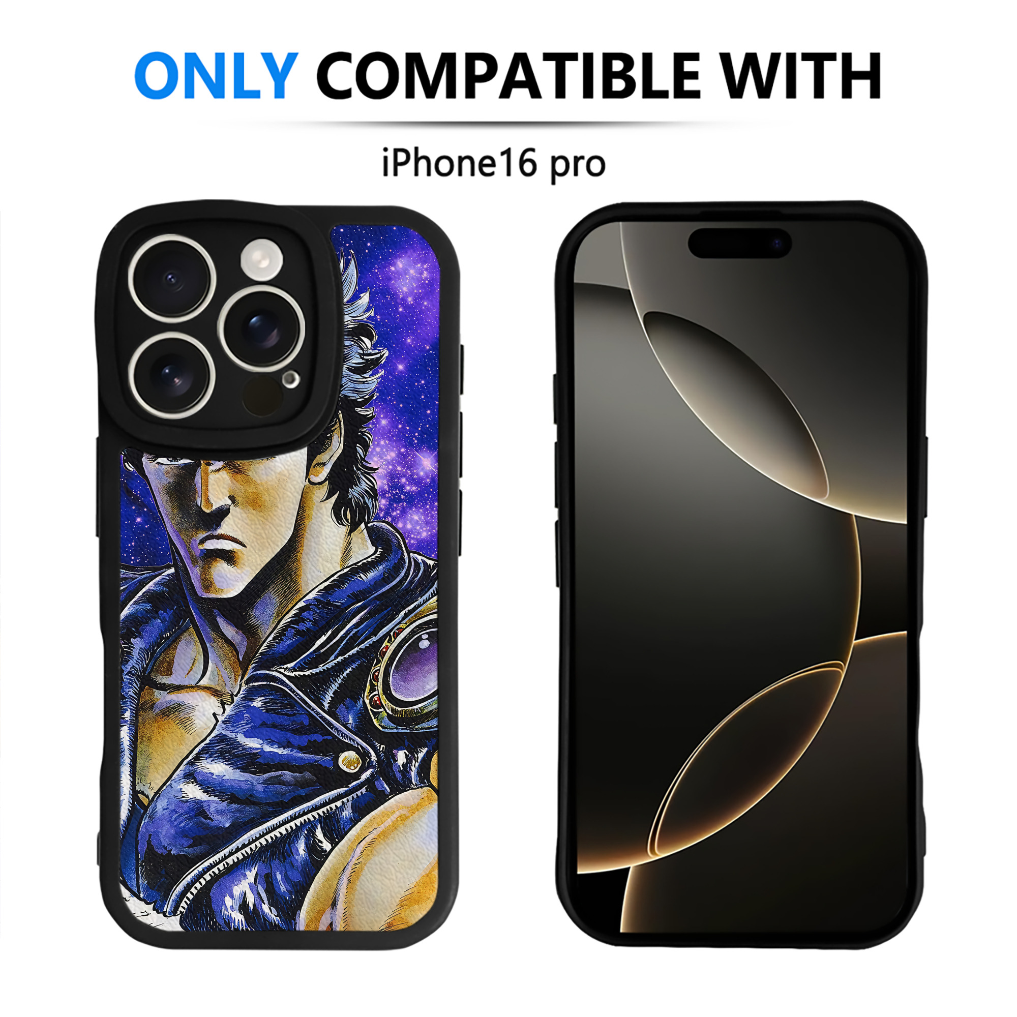 （画像用） 北斗の拳 Fist of the North Star 【iPhone 16シリーズ対応】シリコンスマホケース（レザー調） 材質：シリコン